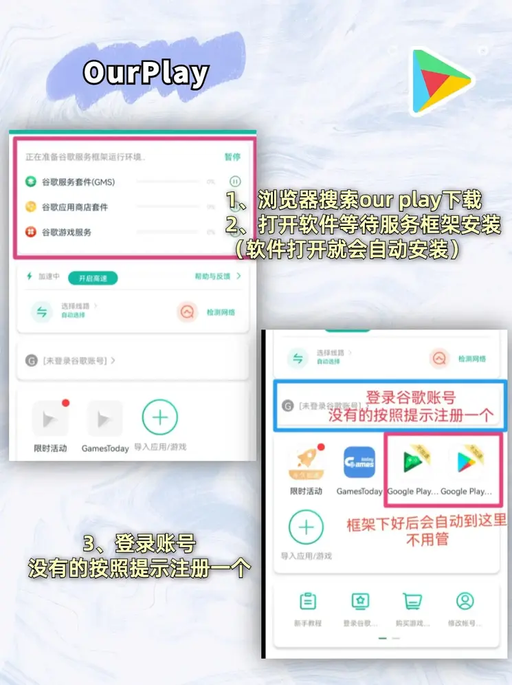 333体育下载截图1